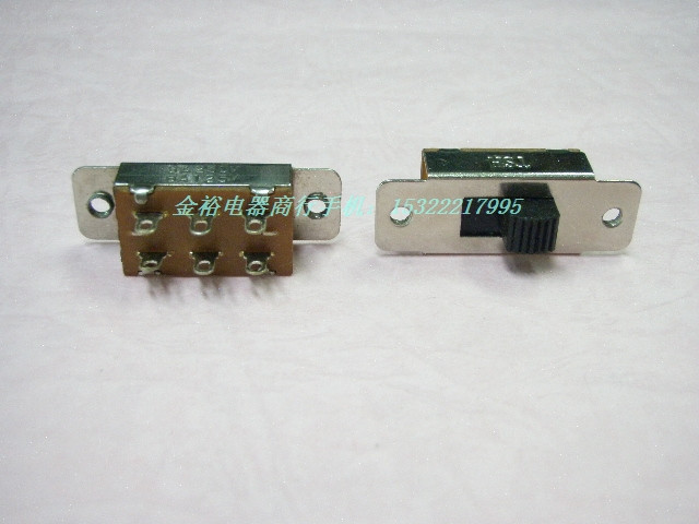 Punch 2-crown promotional switch Large (2-speed)microphone switch Microphone switch