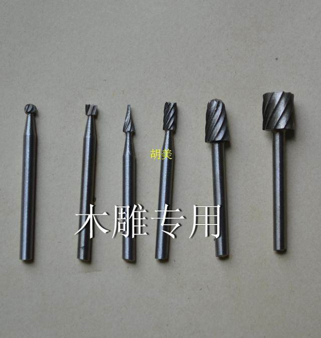 15 yuan set of carpenter milling cutter rotating file root carving hollow wooden carving tool 6 pieces