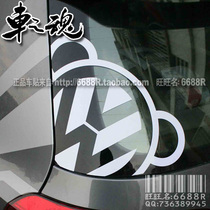 Golf 6 car stickers New POLO Tiguan car Shangku tail stickers Volkswagen logo rear window glass stickers peeping bear reflection stickers