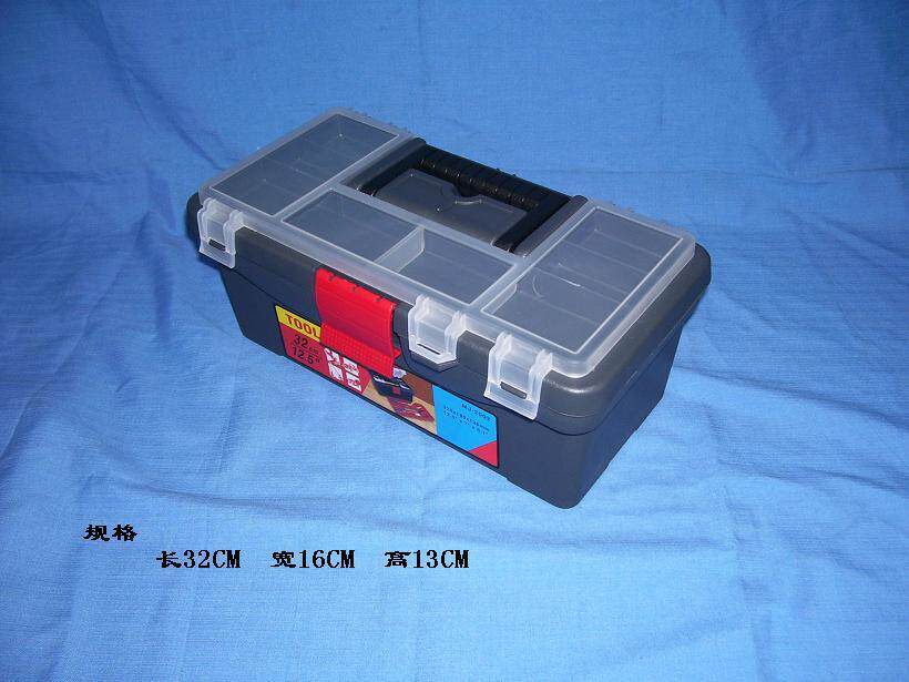 Small toolbox Toolbox size 32*16*13CM