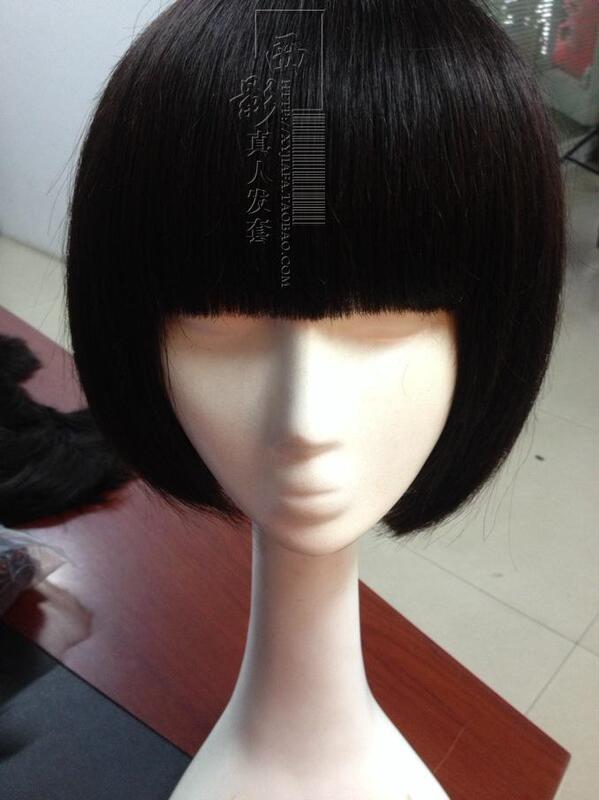 Real Hair Bob Haircut, Real Hair Face-Framing Hairstyle for Women, Real Hair Wig Short Hair Student Hairstyle Jiafa