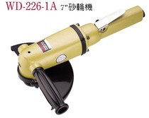Taiwan Steady Tine pneumatic tool WD-226-1A press plate type 7  sand turbine