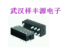 14F-2Z-A2 relay base Wuhan physical professional relay with single