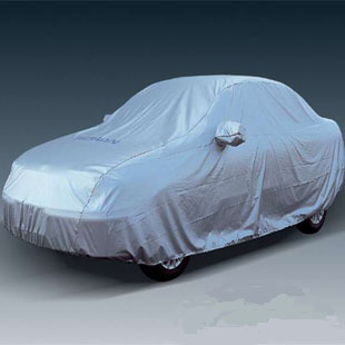 Waterproof Sun - proof Double - frozen Cotton - thicking Car Cotton Cover with Zipping Design Car Cover Cover