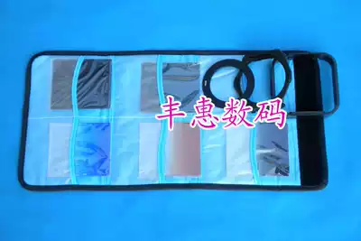 Value square gradual mirror set 9 in 1 insert filter 5 pieces ring seat cover nine in one