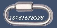 Stainless steel chain connecting buckle lock connecting buckle connecting ring 4mm (wire diameter thickness)