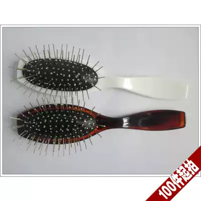 Anti-static Wigs Steel Comb Wigs Steel Tooth Comb Wigs Steel Tooth Comb Wigs Comb Wigs Combs Combs Combs Combs Combs Combs Combs Combs Combs