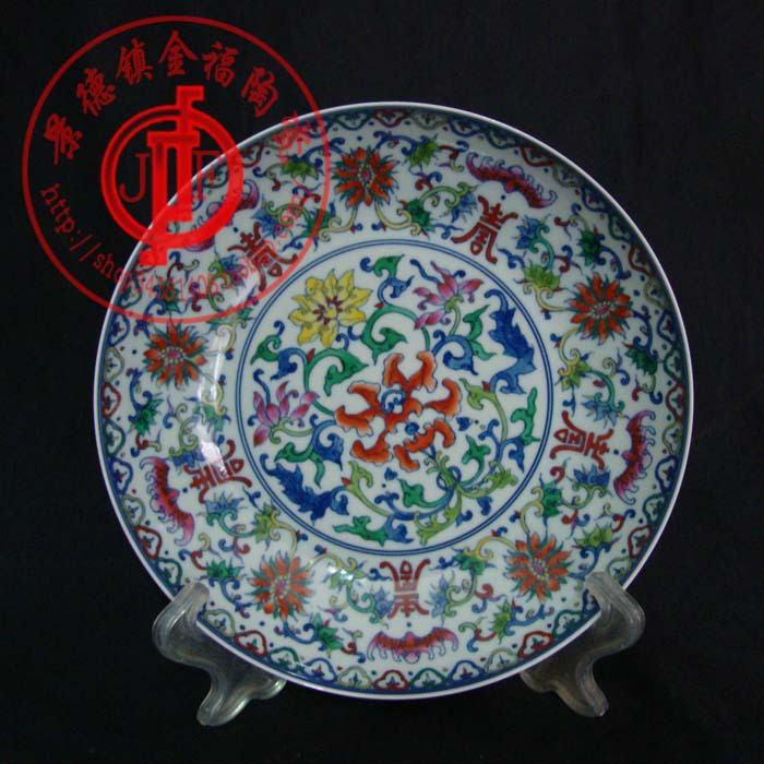 Jingdezhen Ceramic porcelain High-end Imitation Antique decoration All hand-made hand-painted green flowers 5-color porcelain tray 1-Taobao