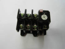 Chint Thermal Overload Protector Thermal Relay JR36-20