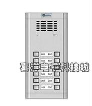 Guangsong Zhenwei building intercom 4-line non-visual direct call host WL-02D(2*6 households) direct press type