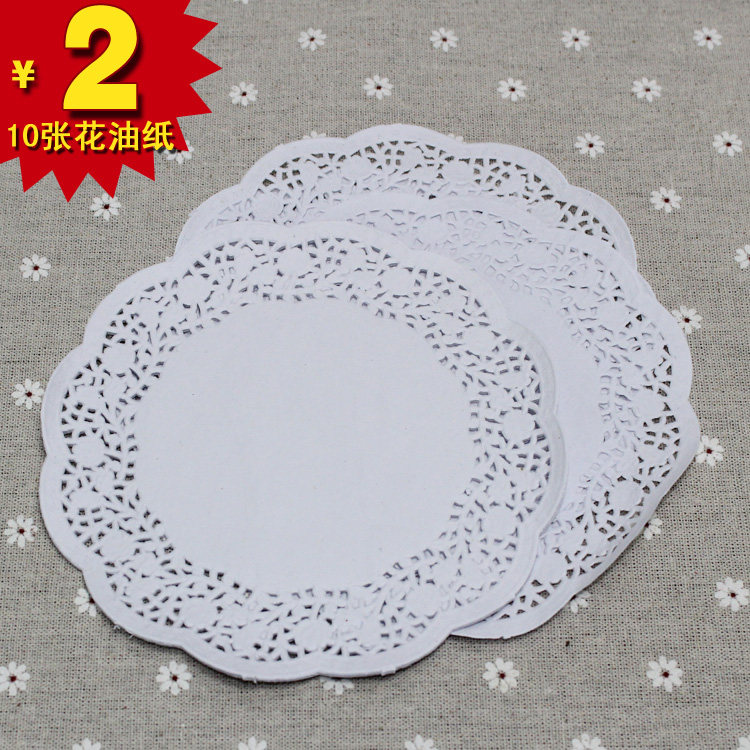 Environmentally friendly flower paper pad baking oil-absorbing decorative paper flower paper flower bottom paper (6 5 inches) 10 sheets
