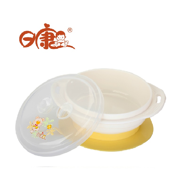 日康 PP吸壁碗婴儿吸盘碗带盖 宝宝微波双耳碗儿童辅食餐具RK3707
