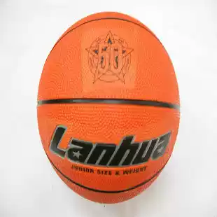 Shanghai Lanhua G2104 basketball No 5 standard basketball for primary and secondary school students kindergarten training rubber basketball