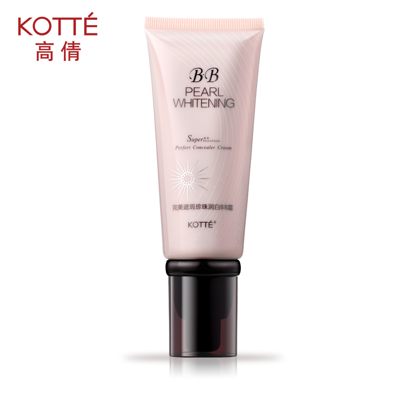 高倩 完美遮瑕珍珠润白bb霜60g保湿粉底防水裸妆美白隔离均匀提亮