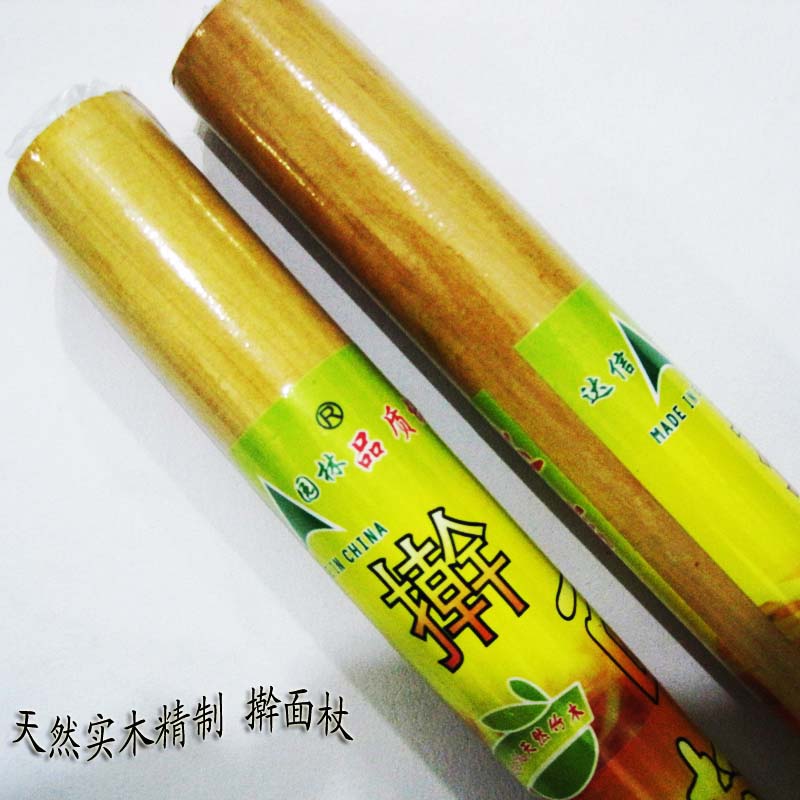 Wooden rolling pin rolling noodle stick rolling noodle stick rushing noodle stick pressing noodle stick dumpling stick hand-made noodle stick