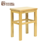 Шенёнг -квадратный стул сплошной древесина. Бейловый деревянный маленький квадратный стул Сплошной деревянный квадратный табурет.