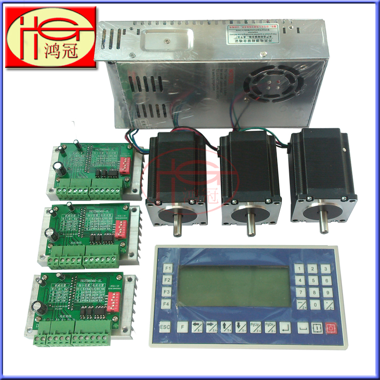 Control system for three-axis stepper motors