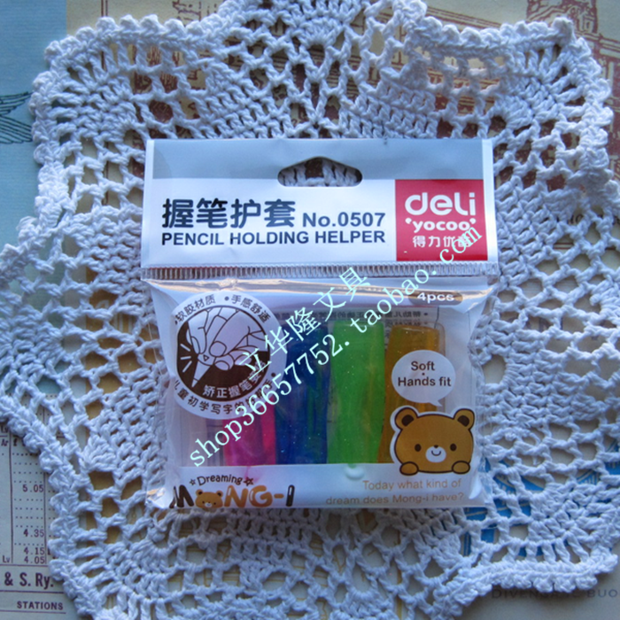 Deli Fellowship No 0507 Sticker Soft Rubber Cover Clear Pencil Cover Universal 4 Package