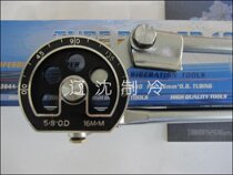 Holiest site in vertical and horizontal 5 8 16mm 180 du Bender CT-364-10-180 degree