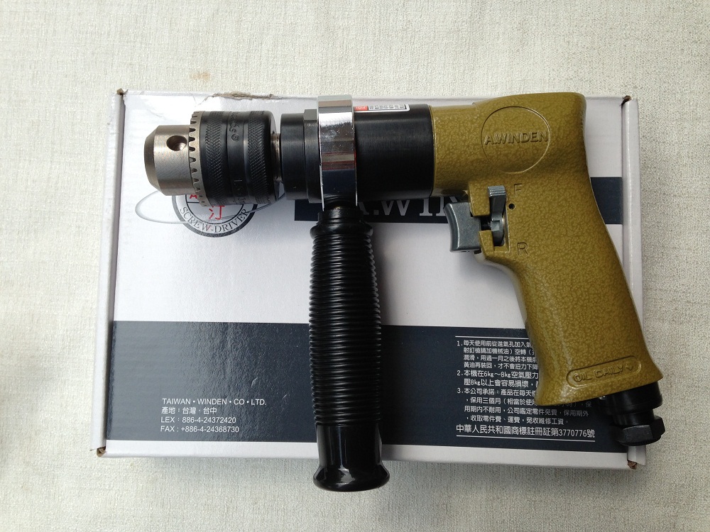 Taiwan A WINDEN stable WD-218 flip-floptic drilling machine 12mm pistol-type pneumatic screwdriver