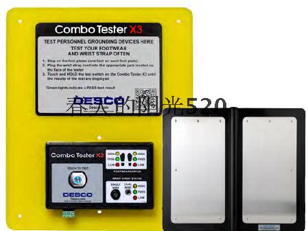 19278 Total Acting US Original Imported Desco New Human Body Comprehensive Test 19278 19279