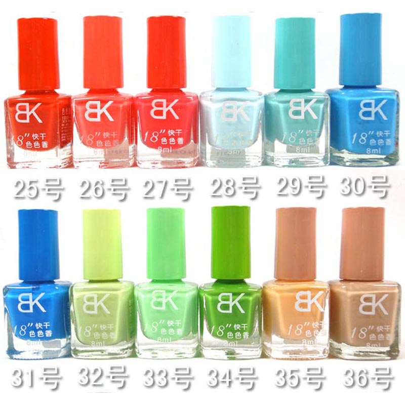 6瓶包邮 bk旗舰正品 18秒快干色色香 糖果色 裸色指甲油25-42#