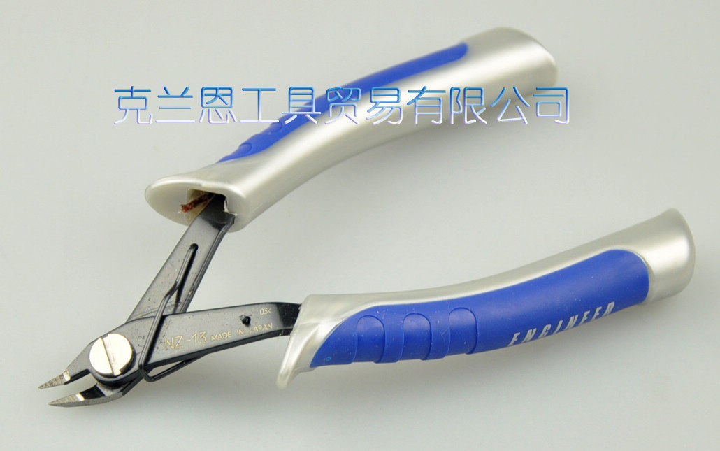 ENGER JAPANESE ENGINEERS ELECTRONIC SHEARS NZ-13 CIRCUIT BOARD SPECIAL CLIPPERS 125mm