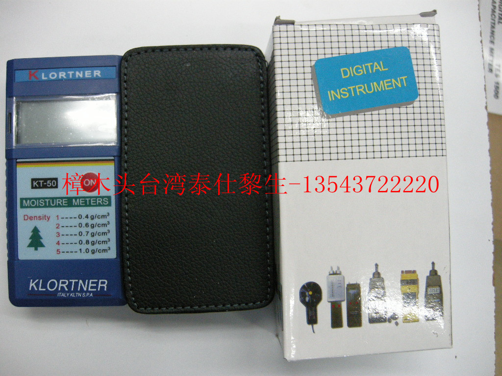 KT-50B Inductive Wood Moisture Meter Water Ratio Tester KT50B Spot Wholesale