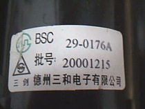 Original Panasonic TV High Pressure Pack BSC29-0176 Spot Hot BSC29-0176A