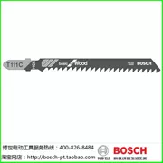 Thiết bị cầm tay chính hãng của Bosch Phụ kiện chính T11C Lưỡi dao ghép gỗ Chế biến gỗ Lưỡi cưa gỗ Thụy Sĩ Nhập khẩu