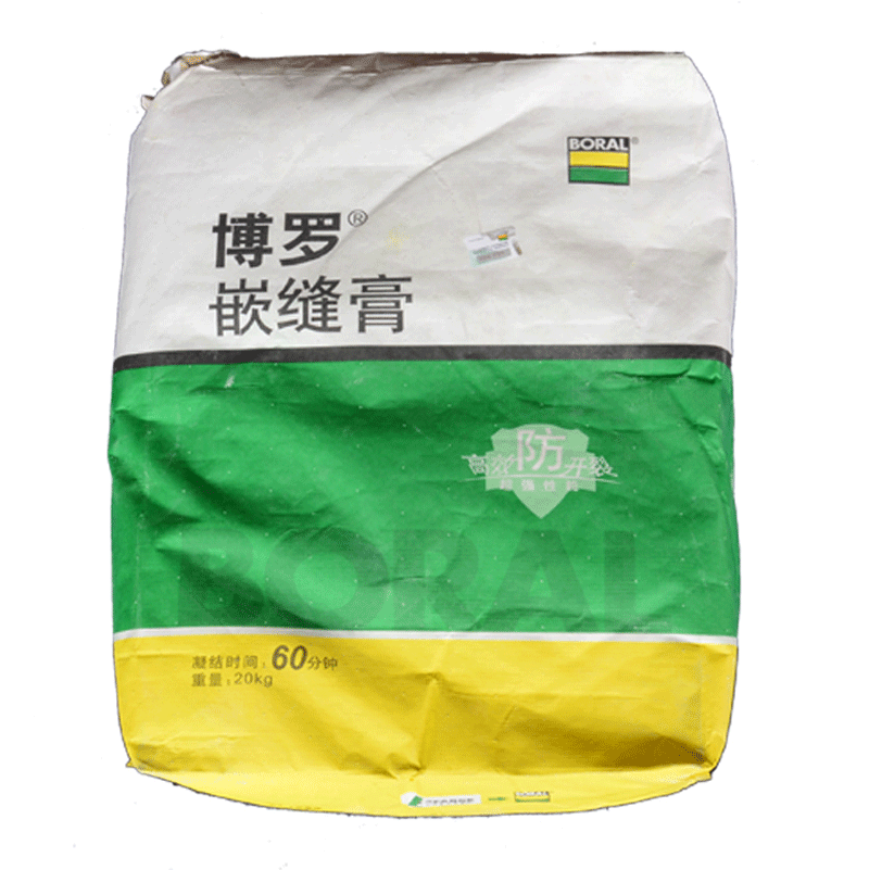 Lafarge caulking paste gypsum powder caulking paste caulking agent anti-cracking 20KG with anti-counterfeiting