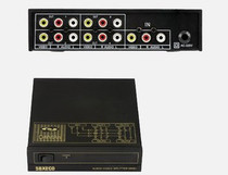Shibei AV distributor Lotus one in four out AV three-way AV converter set-top box to connect to the TV
