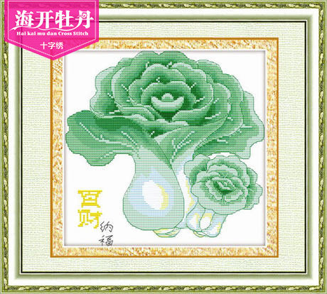 ����ĵ��ʮ����5037