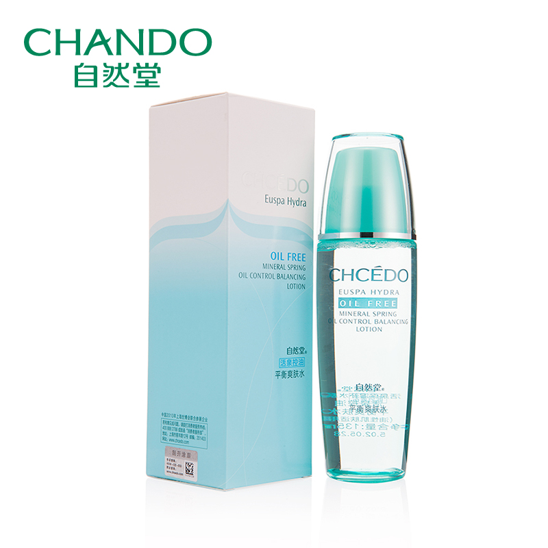 【天猫超市】自然堂活泉控油平衡爽肤水 135ml 保湿补水 化妆水