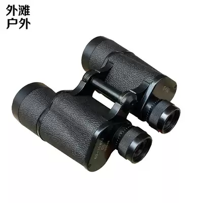 Bund 3304 factory military fans waterproof nitrogen filled 63 type 15X50 binoculars