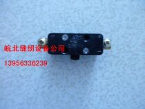 Sealing Machine switch