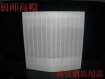 (Physical store) high-end disposable chefs hat non-woven chefs hat chefs hat 1 yuan top