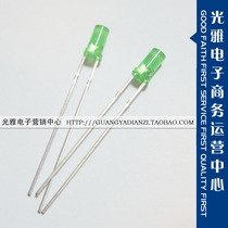 3 * 6MM flat head green light green hair green yellow long feet 3MM flat top cylindrical LED indication Special