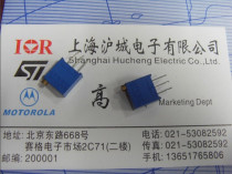  ㊣Brand new potentiometer 3296 104 100K fine-tuning resistance Adjustable resistance Large bargaining