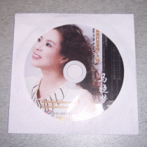 80g paper bag CD DVD burning CD paper paper paper bag CD protection bag open window paper bag 100 pieces