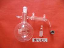 Experimental instrument Water vaporization liquefaction experimental device