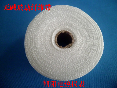 Alkali-free glass fiber tape 25MM50MM high temperature resistant cable tie insulation insulation winding glass fiber ribbon
