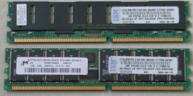 Original dress IBM 1GB server memory FRU:09N4308 P N:38L4031 (physical figure)