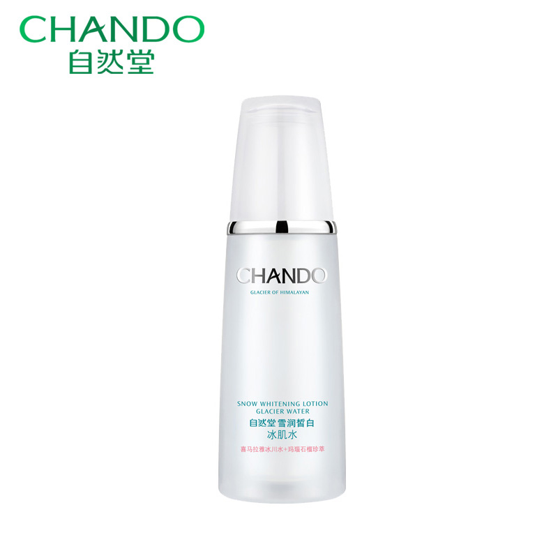 CHANDO/自然堂雪润皙白冰肌水 嫩白褪黑补水修复皙白补水专柜正品