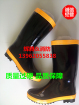 Wholesale sales of new firefighting rubber boots acid and alkali resistant rubber boots chemical resistant boots insulating boots double money and double cow rubber boots