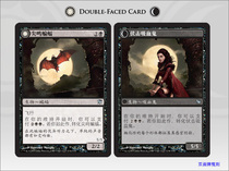 (Open Card card) ten thousand Smart Card Spike Bat Ambush Vampire Initri Black Silver