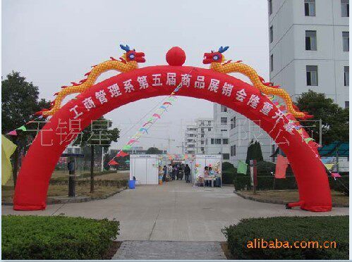 Manufacturer Direct Sales 10 m Double Dragon Arch Door 10 m Longfeng Arch with Festive Character Longfeng Arch