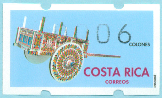 Costa Rica Trolley Automation Electronic Stamp Variant