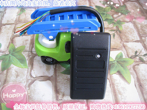 ID Access Control Reader ID Access Control Card Reader EM Card Reader Access Control Card Reader ID Reader 485 Card Reader