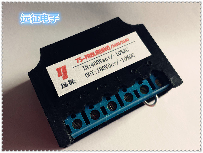 Spot 7S-FRBUR (6W)AC400V DC180V motor brake brake rectifier rectifier device